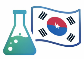 Powered by Korean Actives